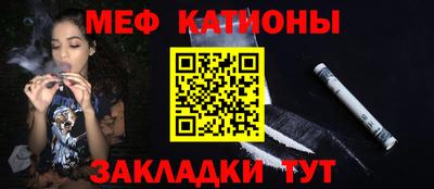 mdma Среднеуральск