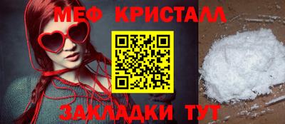 mdma Среднеуральск