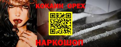 mdma Среднеуральск