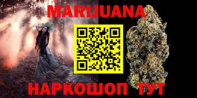 ешки Ставрополь