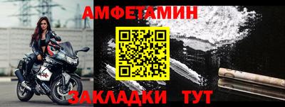 mdma Среднеуральск