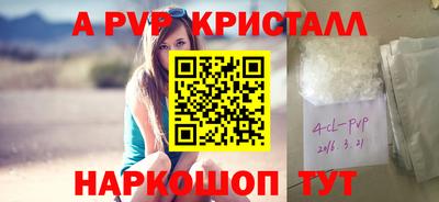 mdma Среднеуральск
