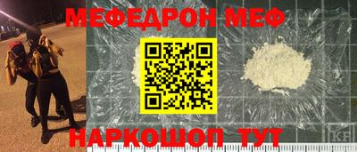 mdma Среднеуральск