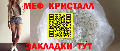 mdma Среднеуральск