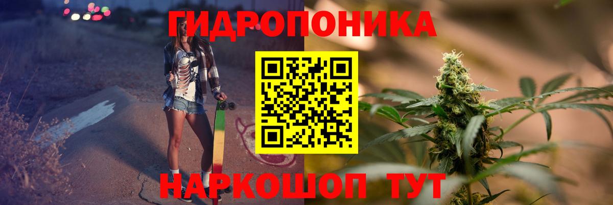 Конопля сатива  Вход с VPN  Набережные Челны  Бошки Шишки сатива  МАРИХУАНА конопля 
